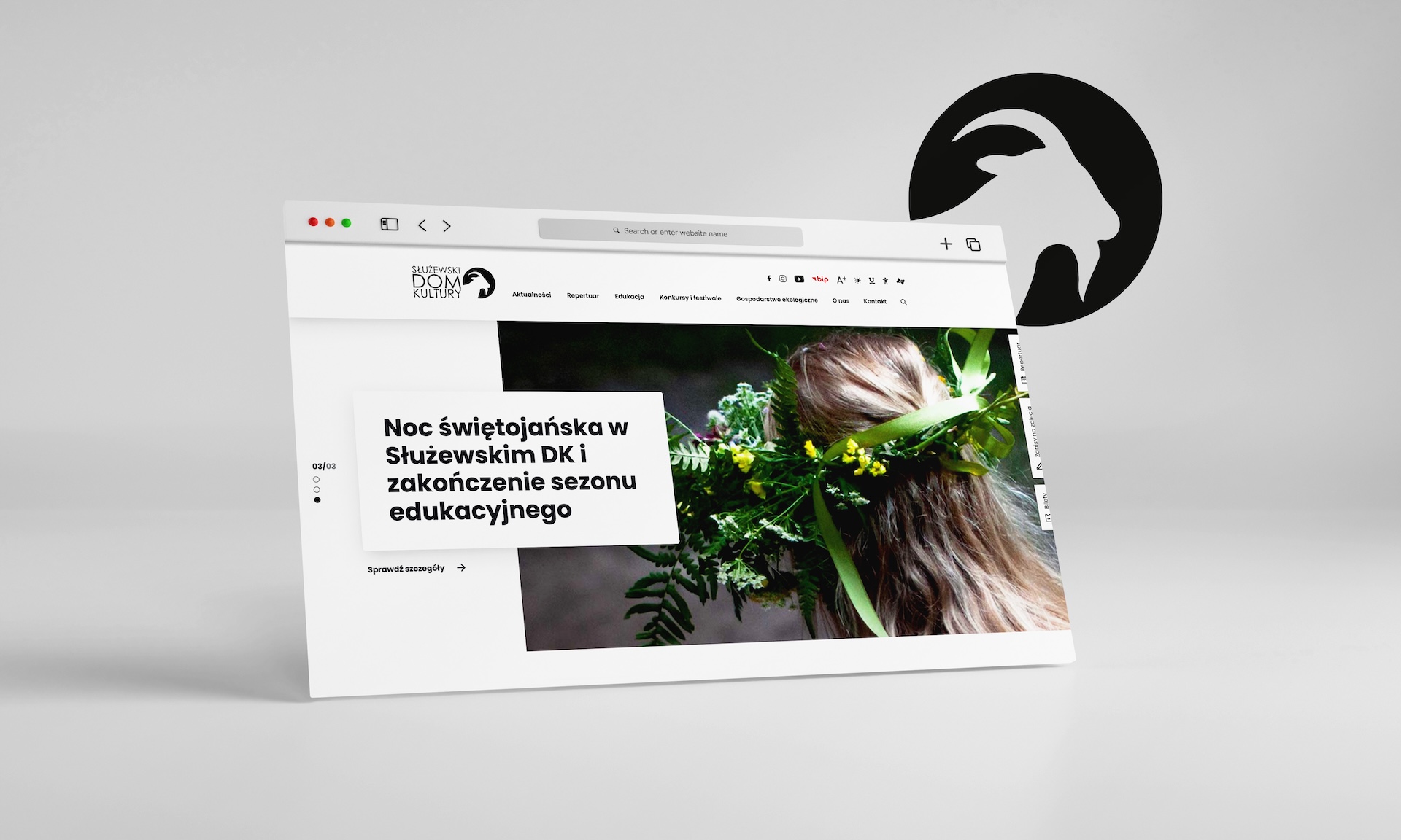 Służewski Dom Kultury strona internetowa